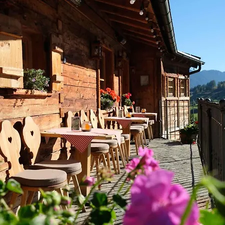 Garni Hubertushof Hotel 3*
